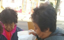 ��ȸ�������� Ǫ�峪��