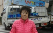 ��ȸ�������� Ǫ�峪��