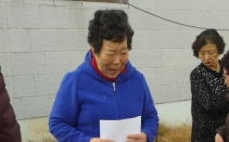 ��ȸ�������� Ǫ�峪��