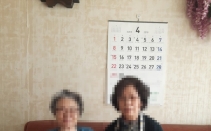 ��ȸ�������� �簡�桦