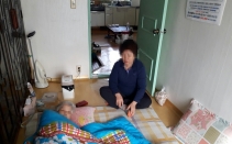 ��ȸ�������� �簡�桦