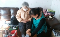 ��ȸ�������� �簡�桦